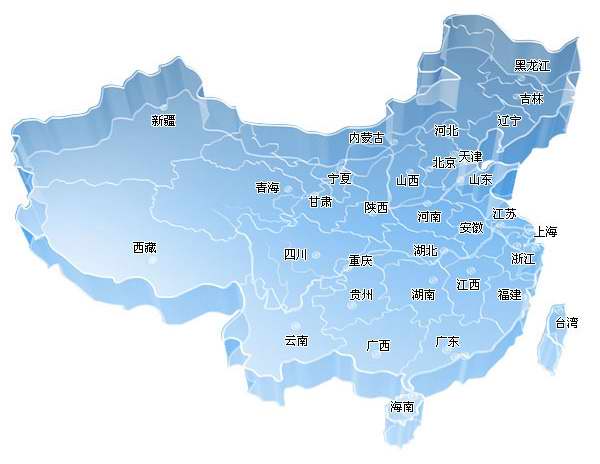 國內長途運輸服務